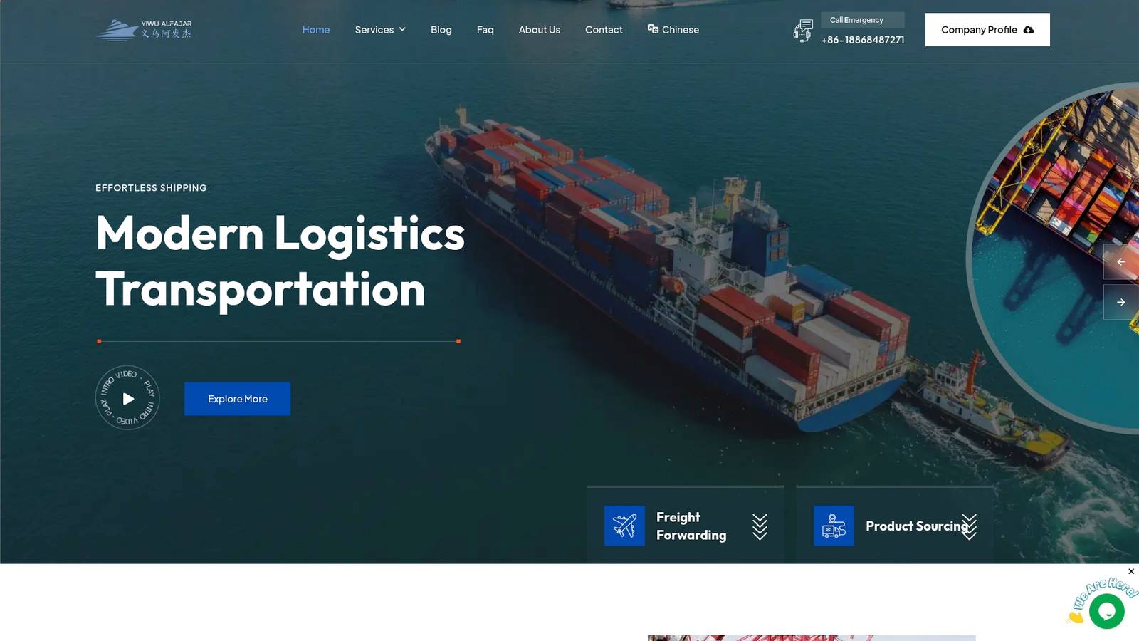 https://alfajarshipping.com